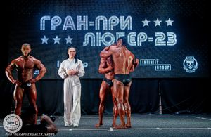 Classic Physique Overall